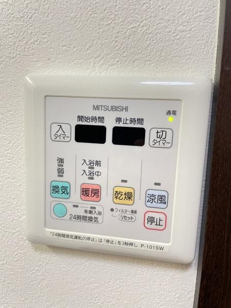 横浜市神奈川区旭ケ丘の貸家