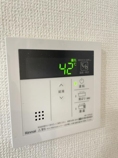 ダイアパレス鶴見第2