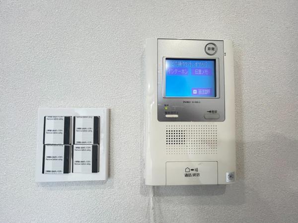 パークサイド田中