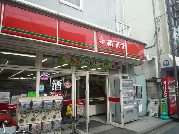 コーポ近藤(ポプラ鬼子母神店)