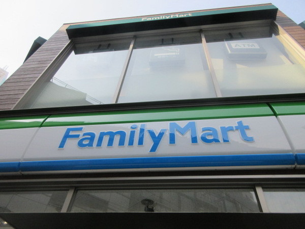 徳山マンション(ファミリーマート板橋本町駅北店)