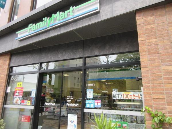 マルシェ・コート(ファミリーマート目白三丁目店)