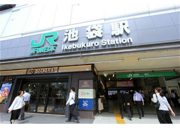TAMAWOODYGATEIKEBUKURO(池袋駅(JR,東京メトロ,丸ノ内線,西武、東上線))