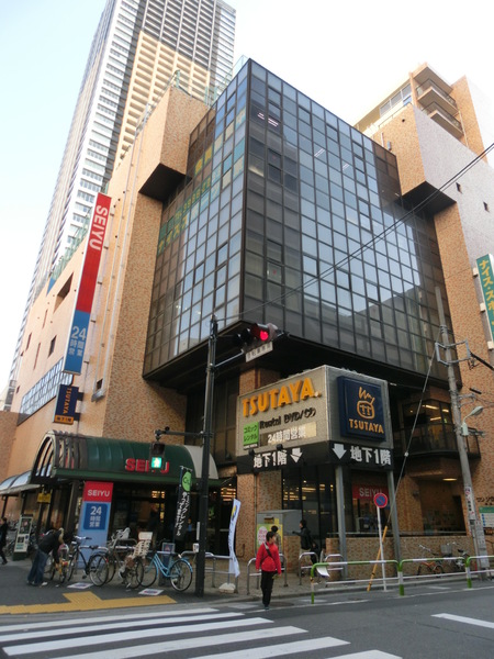 EDIT東池袋(西友サンシャイン西友店)