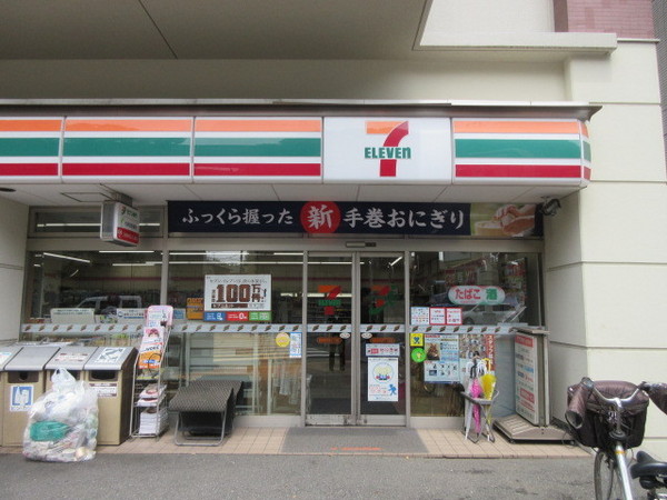 EDIT東池袋(セブンイレブン豊島東池袋5丁目店)