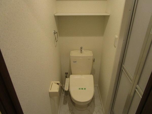 ＳＹビル