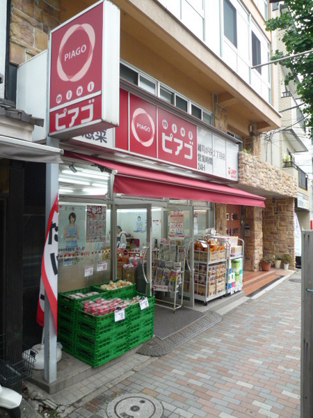 ブランシエスタ雑司が谷(リコス雑司が谷2丁目店)