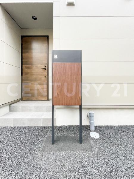 SAM＆KEYサム＆ケイ