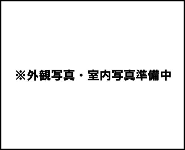 雑司が谷2丁目H邸