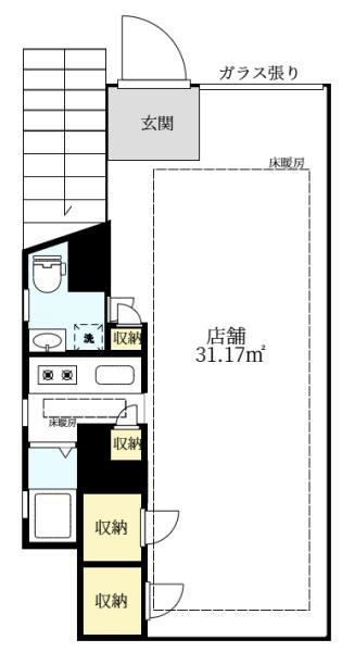 西村ビル