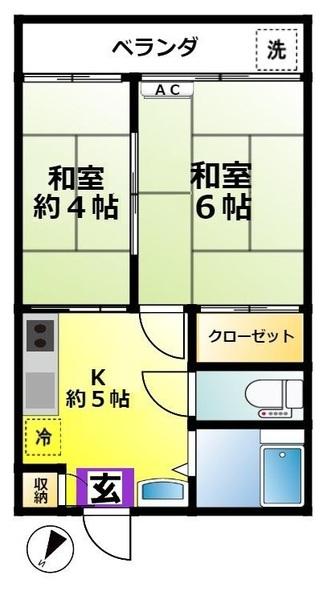 坂下グリーンハイツ