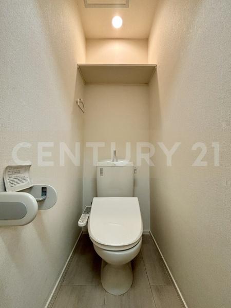 フルーヴ雑司が谷(トイレ)