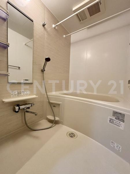 かきの木やしき(バス)