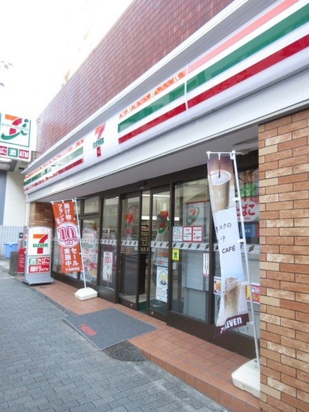 ウチヤマビル(セブンイレブン南池袋３丁目店)