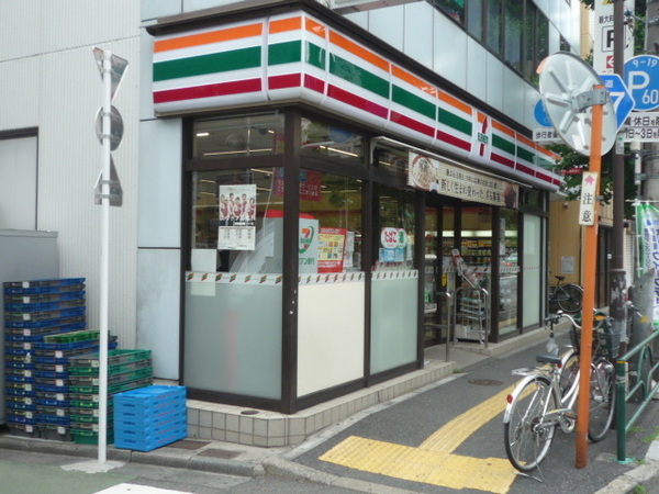 安藤邸貸事務所(セブンイレブン文京目白台2丁目店)