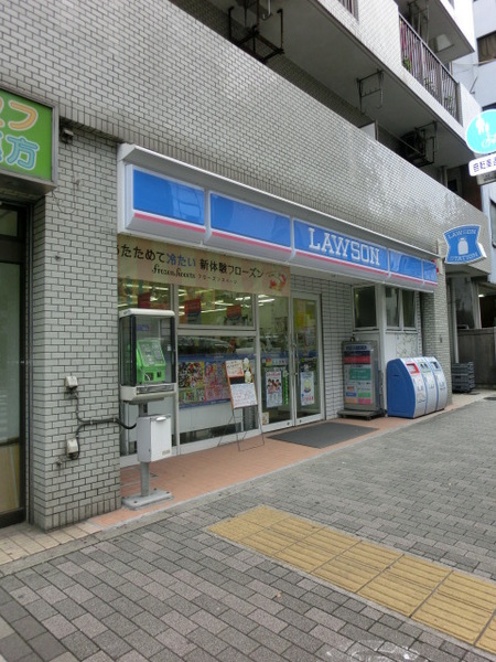 ステージファースト目白(ローソン雑司が谷店)