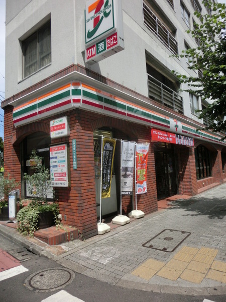 NOZOMIO目白(セブンイレブン南池袋1丁目南店)