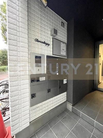 アトレ雑司が谷