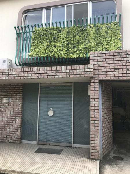 安藤邸貸事務所