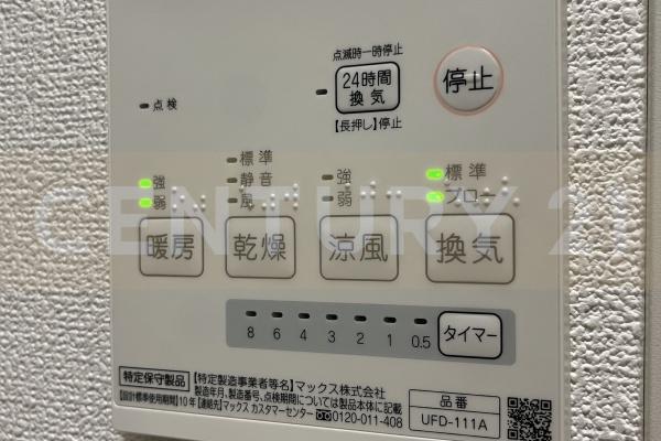 アトレ目白Ｂ