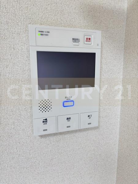 ユーレジデンス護国寺