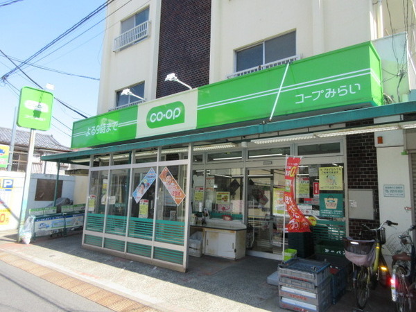 松尾ビル(ミニコープ目白台店)