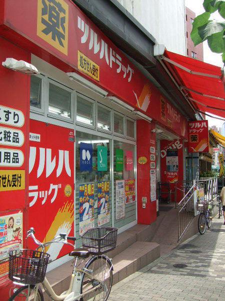 豊島区雑司が谷3丁目のマンション(調剤薬局ツルハドラッグ南池袋店)