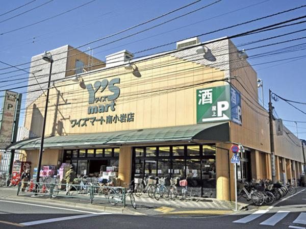 コーポラスソネット(ワイズマートディスカ南小岩店)