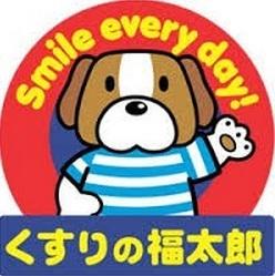 コーポラスソネット(くすりの福太郎南小岩店)