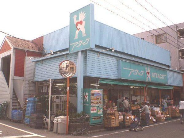 MYハイムA棟(アタック興宮店)