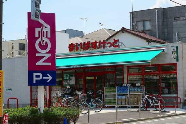 MYハイムA棟(まいばすけっと興宮町店)