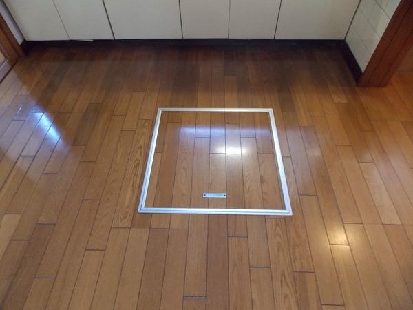 MYハイムA棟