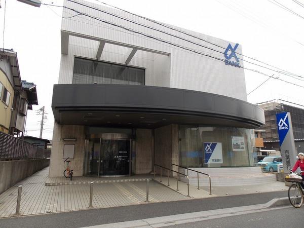 レックスハイム志津(千葉京葉銀行)