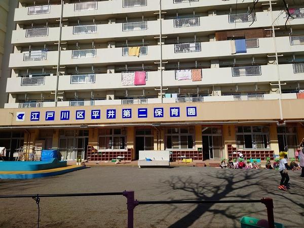 リバーガーデンS(平井第二保育園)