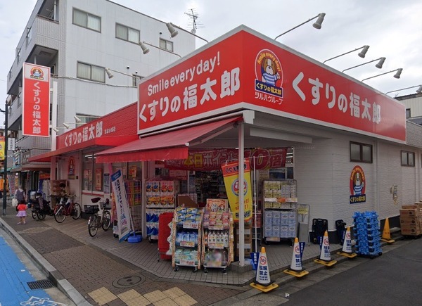グリーンサイドハウス(くすりの福太郎京成小岩店)