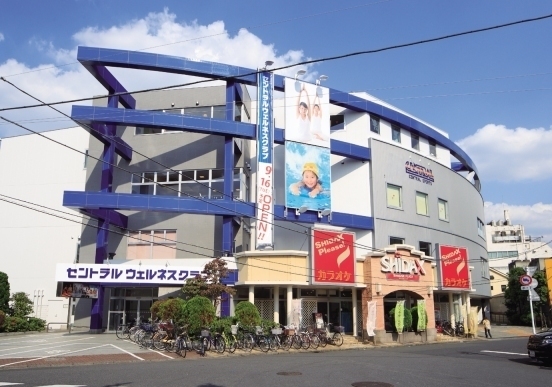 グリーンサイドハウス(セントラルウェルネスクラブ京成小岩)