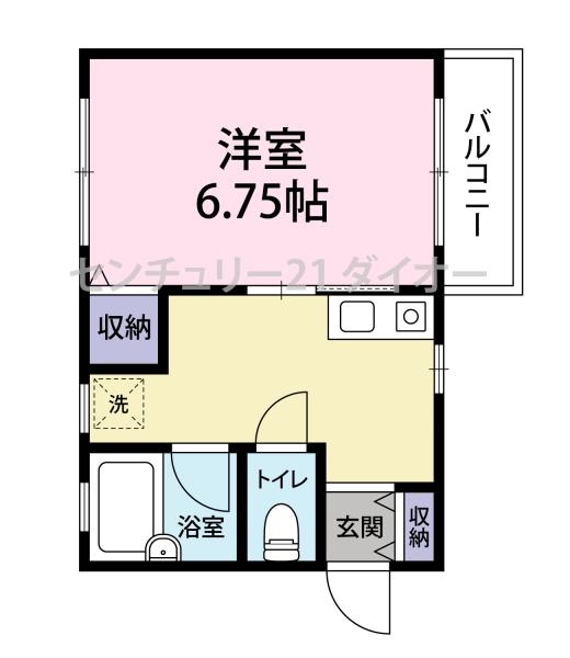 アビタシオン温井