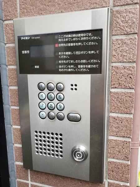 アビタシオン温井