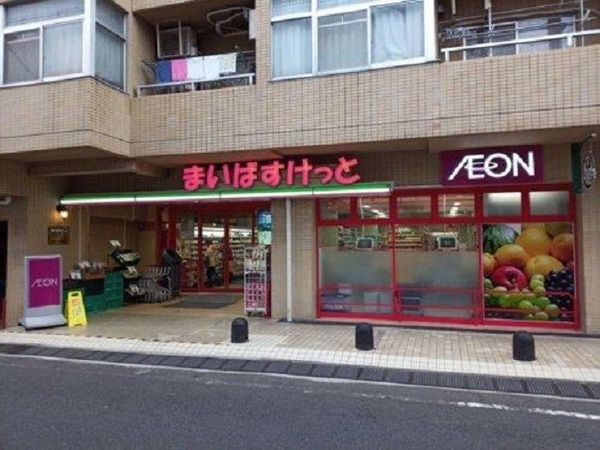メゾン堀切(まいばすけっと堀切4丁目店)