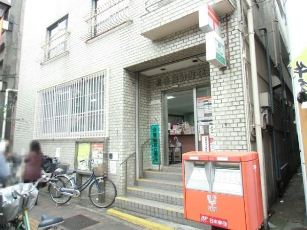 メゾン堀切(葛飾堀切郵便局)