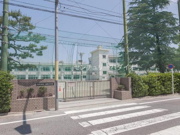 藤和シティコープ小岩(江戸川区立小岩第三中学校)