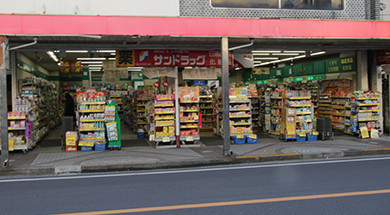 ハッピーゲート２(サンドラッグ松江店)