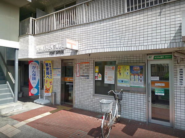 ハッピーゲート２(江戸川東小松川三郵便局)
