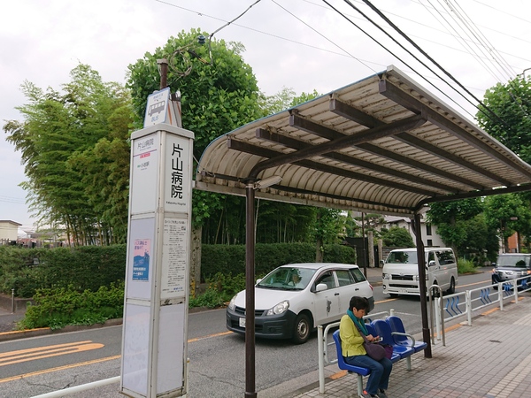 K3貸家(京成バス「片山病院」バス停)