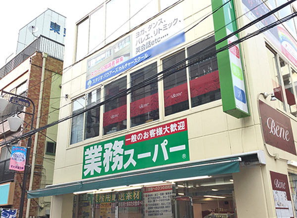 ダイクンビルマンション(業務スーパー新小岩店)