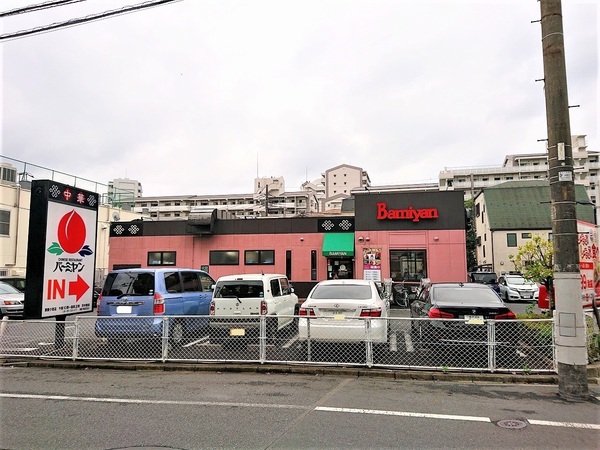 ダイクンビルマンション(シャポー新小岩)
