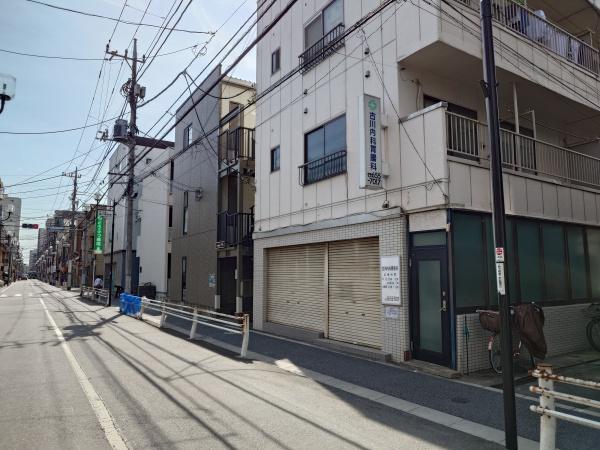 ダイクンビルマンション(古川内科胃腸科)