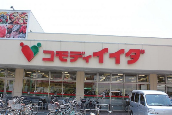 エムエムハイツ平井(コモディイイダ平井店)