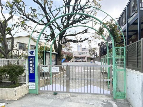エムエムハイツ平井(平井保育園)