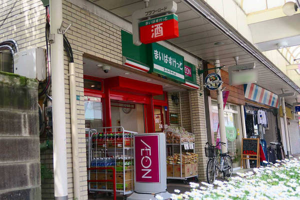 南小岩5丁目貸家(まいばすけっと南小岩5丁目店)